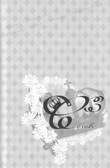 [Kagari Touya] C3 Fhentai - Page 62