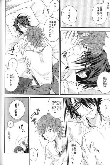 [Kagari Touya] C3 Fhentai - Page 74