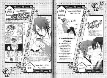 [Kagari Touya] C3 Fhentai - Page 84