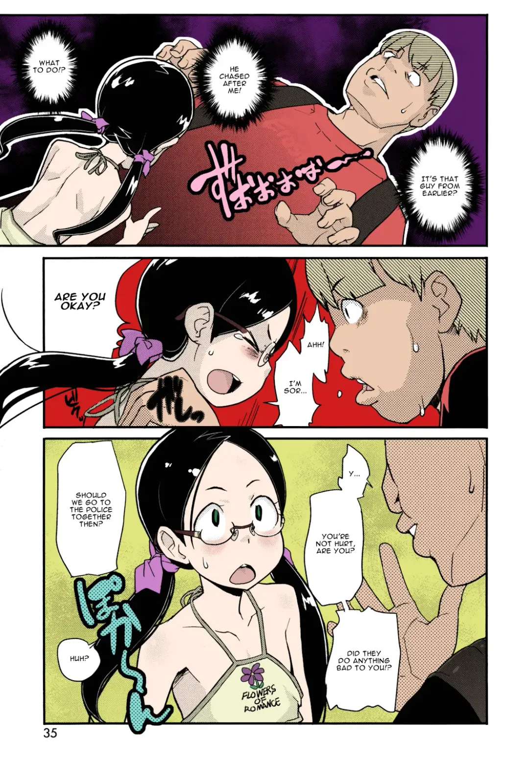 [Ookami Uo] Himitsu no Bukatsu Iinchou no Baai | Chairmans Situation Fhentai - Page 8