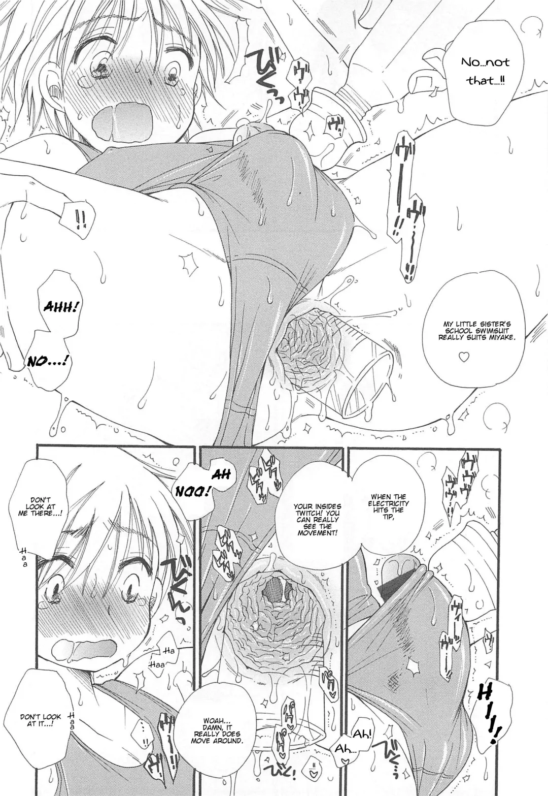 Otokonoko HEAVEN Vol.13 Junjou Bitch★Otokonoko Fhentai - Page 102