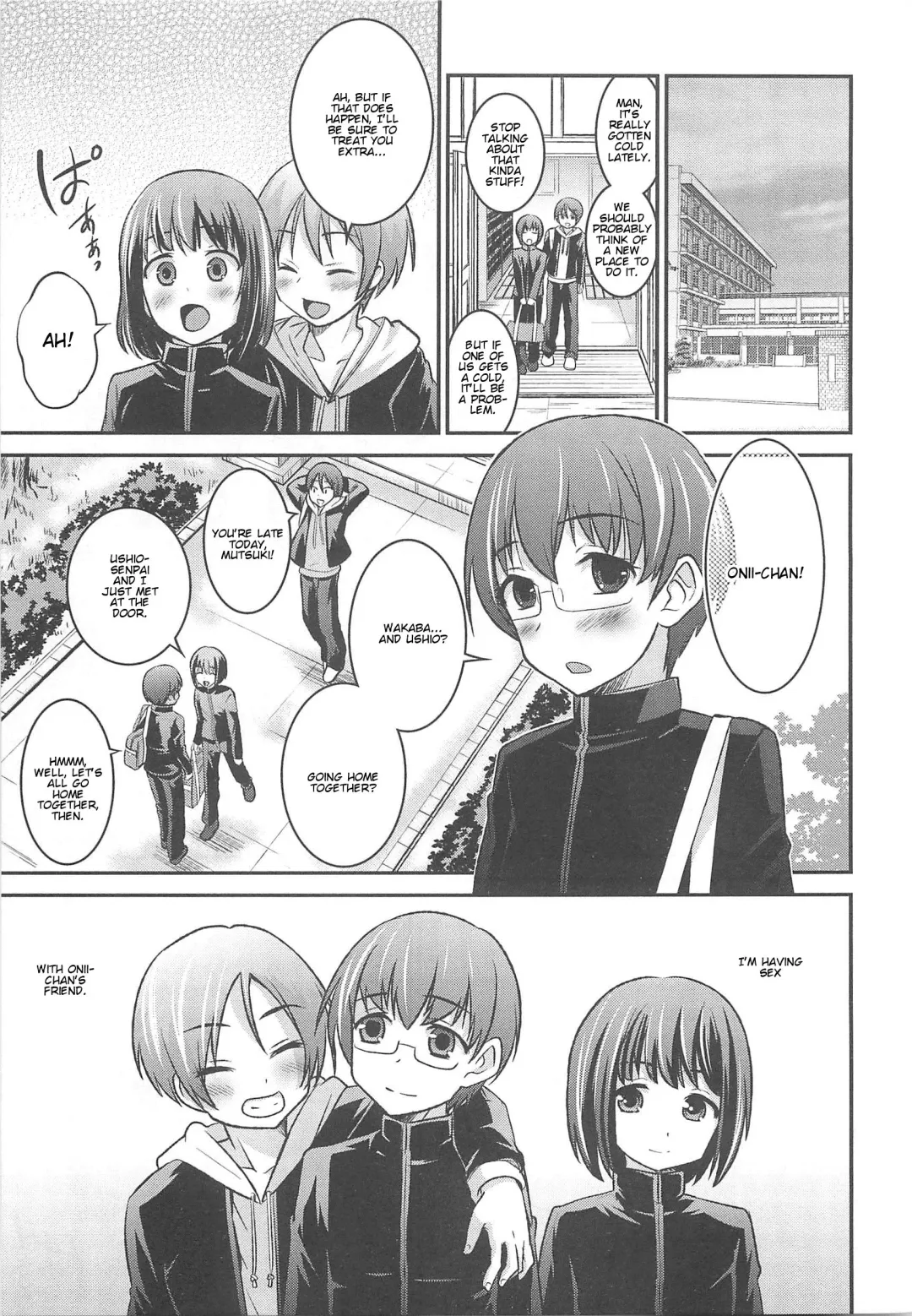 Otokonoko HEAVEN Vol.13 Junjou Bitch★Otokonoko Fhentai - Page 111