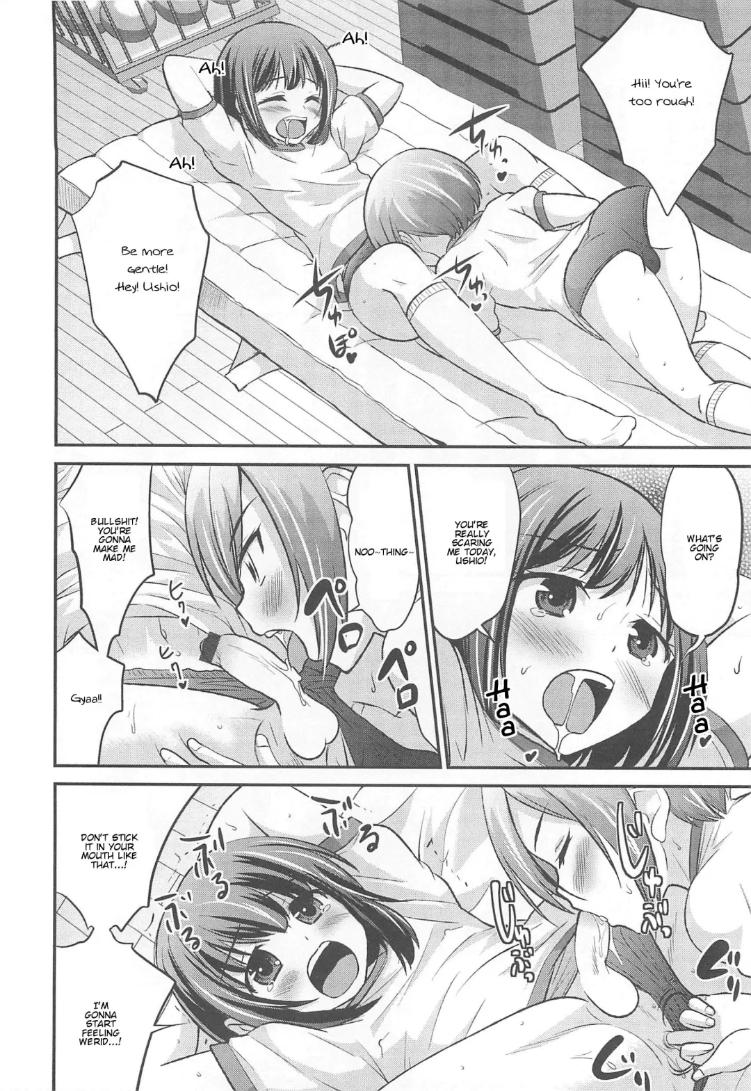 Otokonoko HEAVEN Vol.13 Junjou Bitch★Otokonoko Fhentai - Page 114
