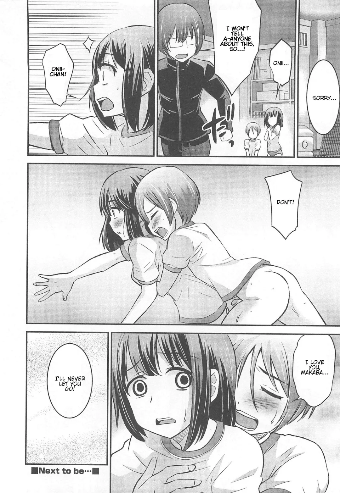 Otokonoko HEAVEN Vol.13 Junjou Bitch★Otokonoko Fhentai - Page 122