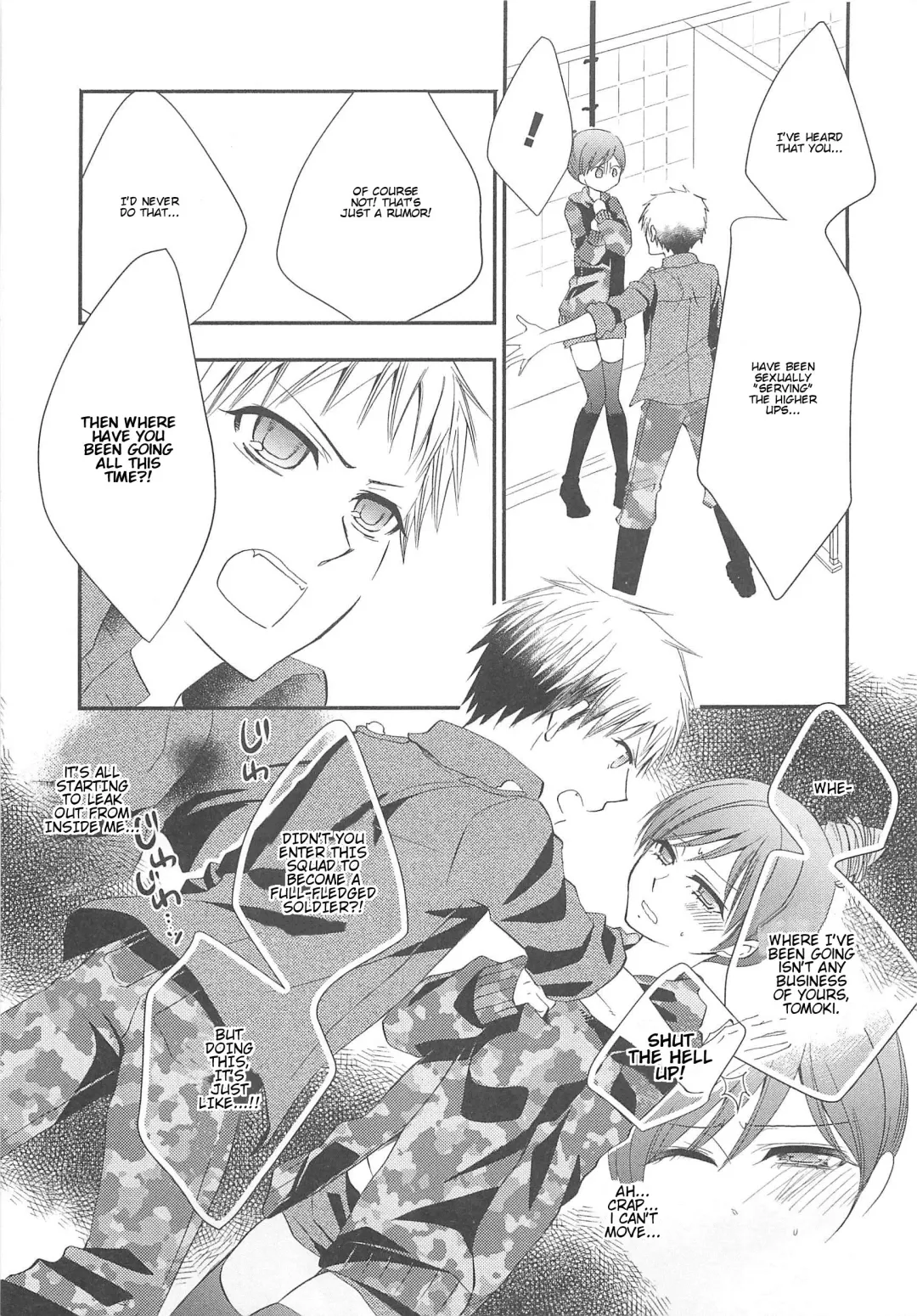 Otokonoko HEAVEN Vol.13 Junjou Bitch★Otokonoko Fhentai - Page 125