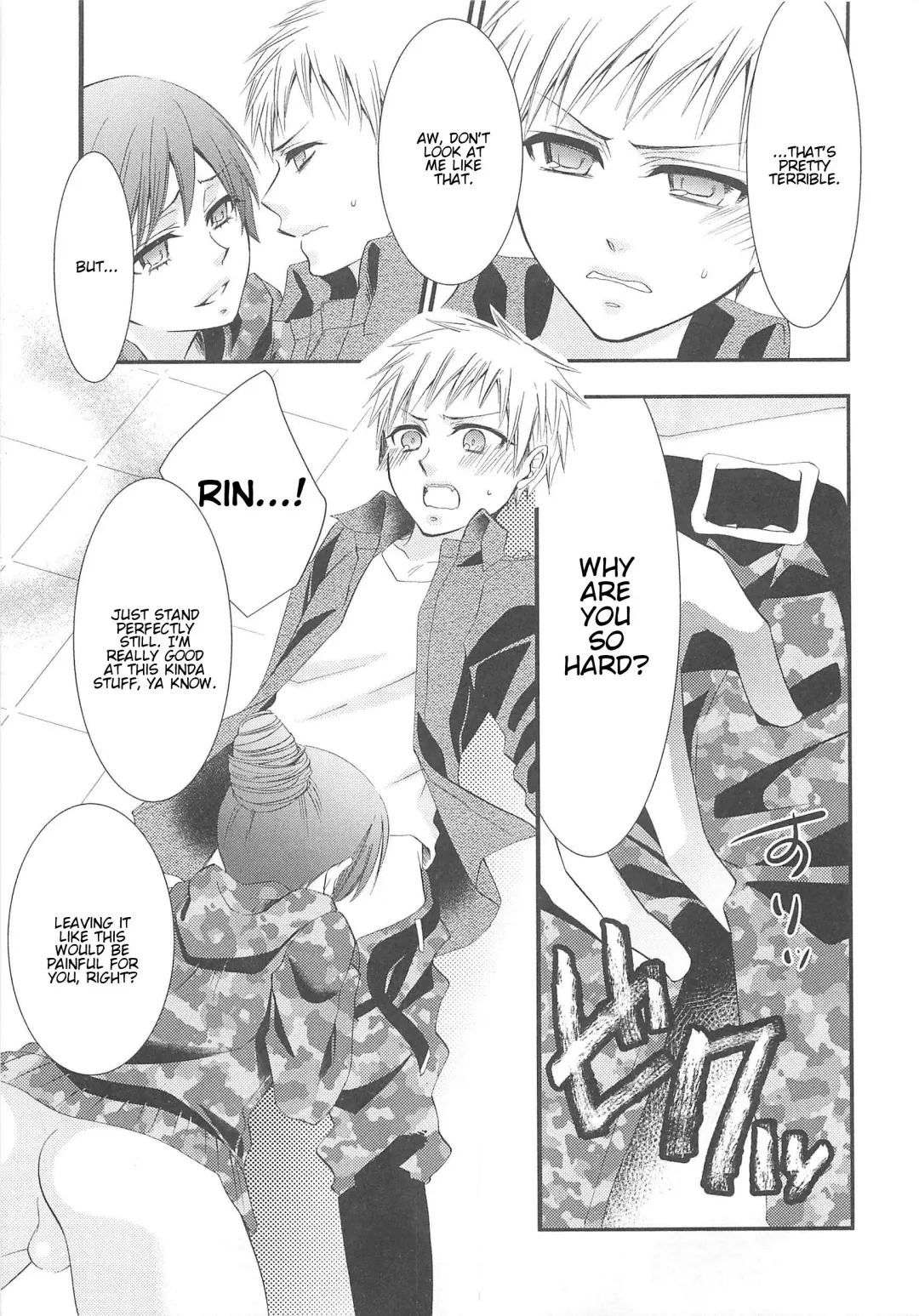 Otokonoko HEAVEN Vol.13 Junjou Bitch★Otokonoko Fhentai - Page 129
