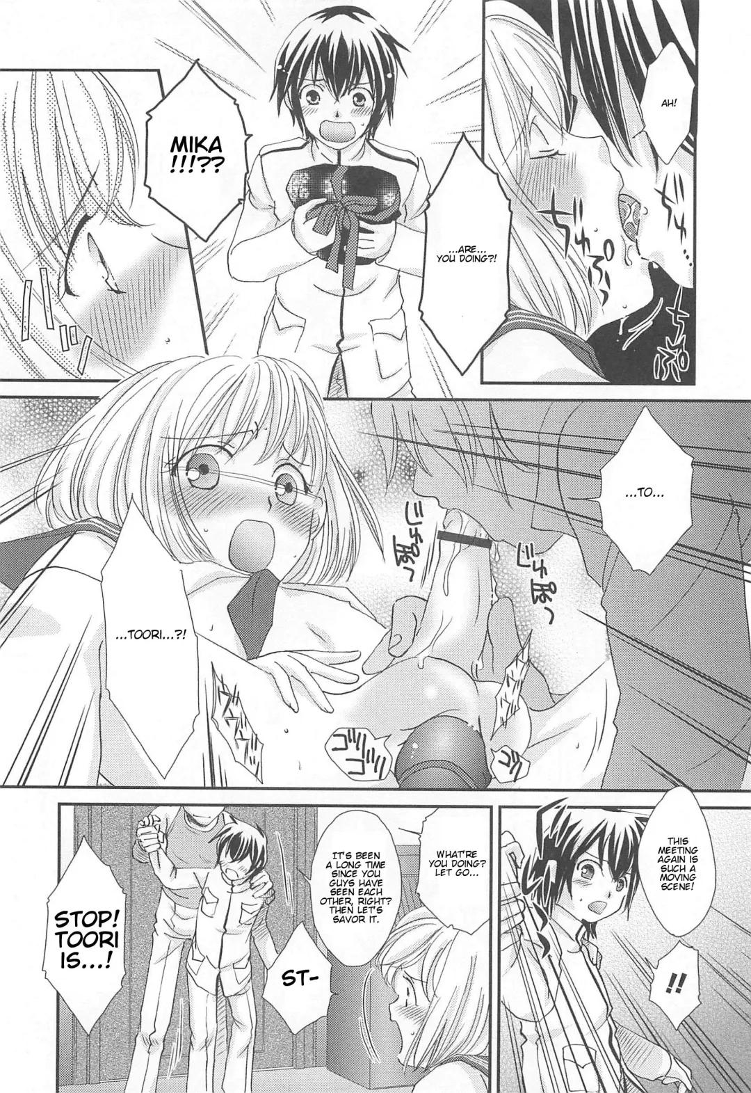 Otokonoko HEAVEN Vol.13 Junjou Bitch★Otokonoko Fhentai - Page 138