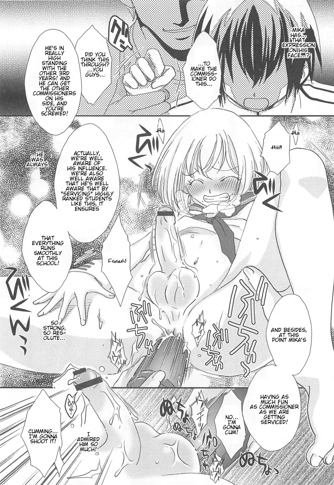 Otokonoko HEAVEN Vol.13 Junjou Bitch★Otokonoko Fhentai - Page 140