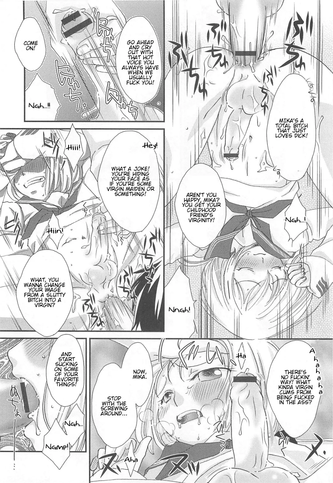 Otokonoko HEAVEN Vol.13 Junjou Bitch★Otokonoko Fhentai - Page 144