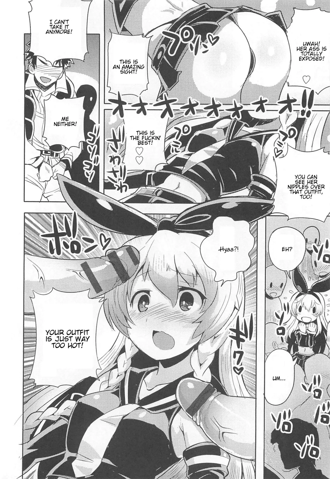 Otokonoko HEAVEN Vol.13 Junjou Bitch★Otokonoko Fhentai - Page 150