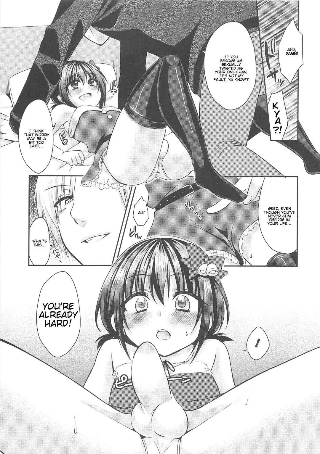Otokonoko HEAVEN Vol.13 Junjou Bitch★Otokonoko Fhentai - Page 27