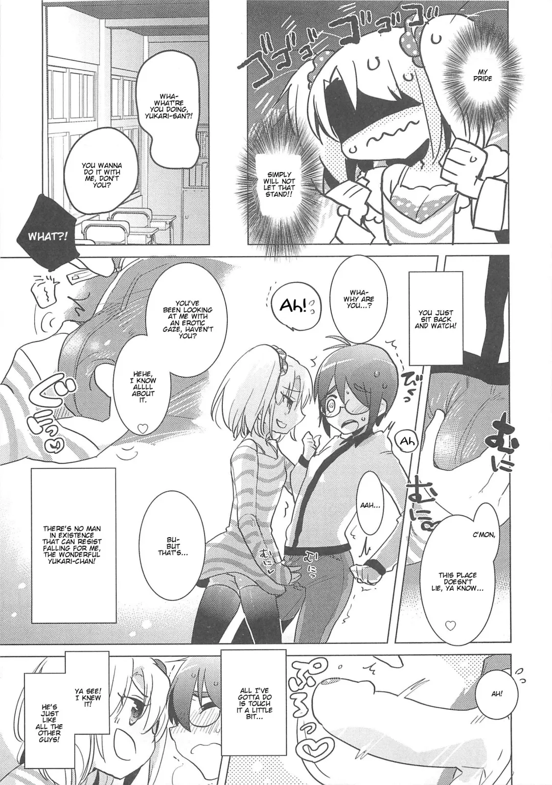 Otokonoko HEAVEN Vol.13 Junjou Bitch★Otokonoko Fhentai - Page 37