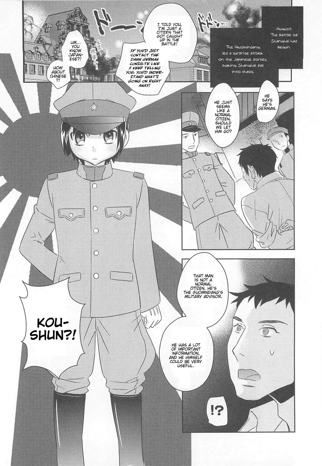 Otokonoko HEAVEN Vol.13 Junjou Bitch★Otokonoko Fhentai - Page 56