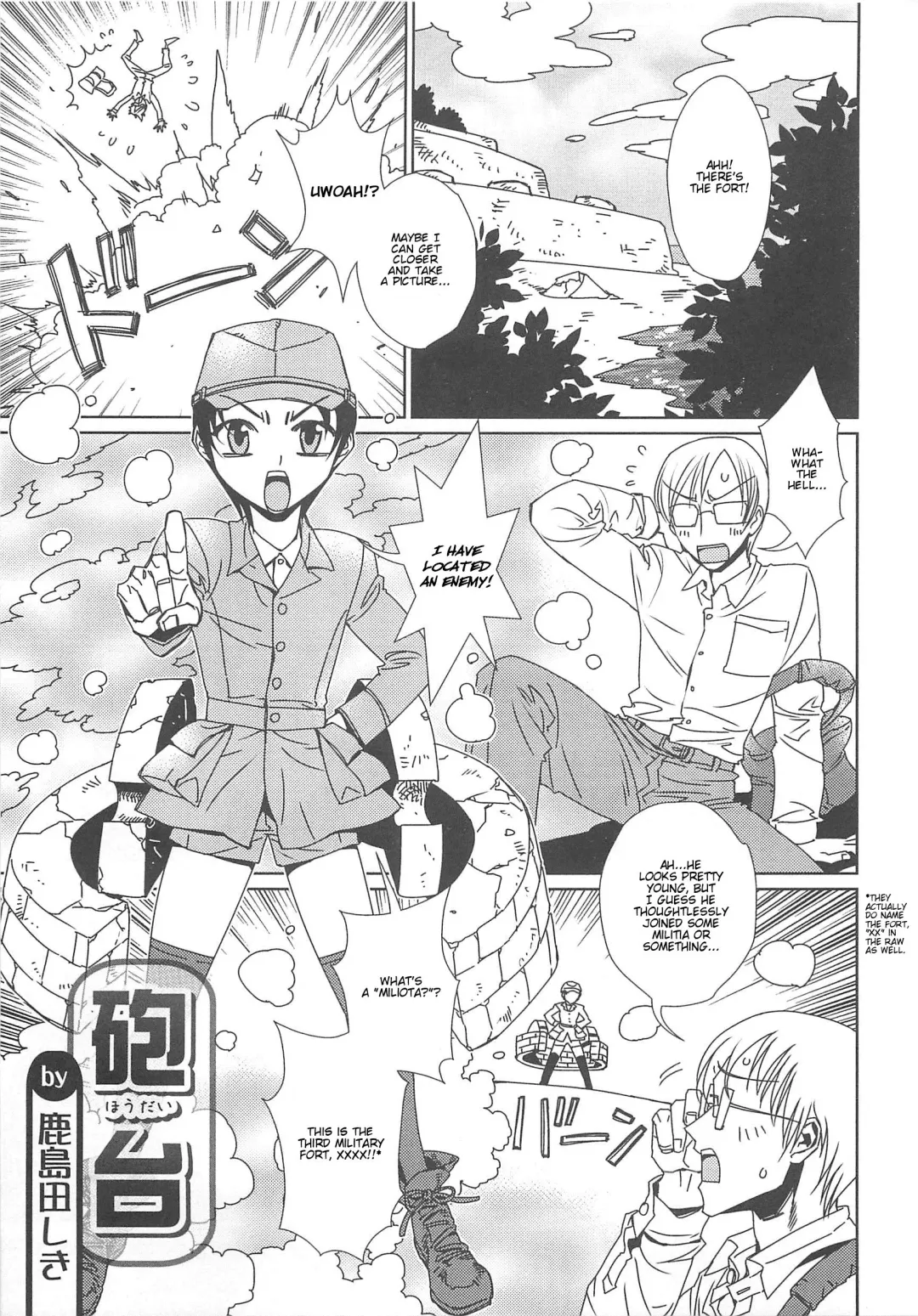 Otokonoko HEAVEN Vol.13 Junjou Bitch★Otokonoko Fhentai - Page 59