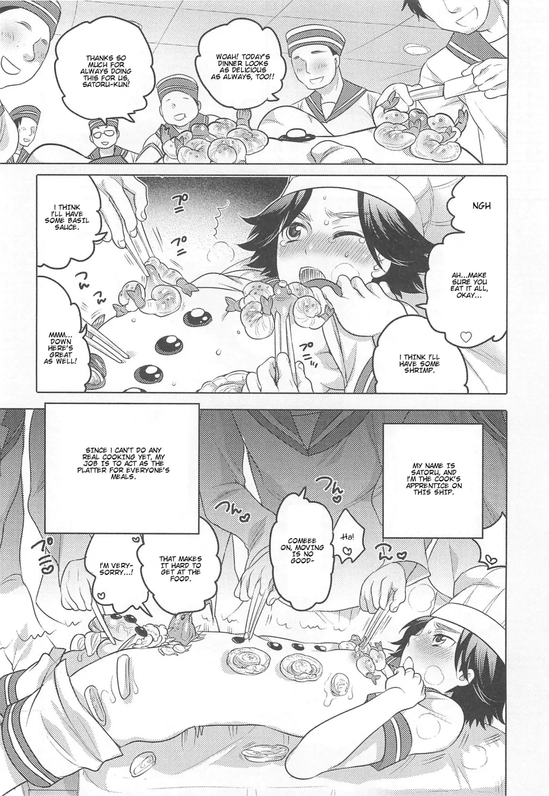 Otokonoko HEAVEN Vol.13 Junjou Bitch★Otokonoko Fhentai - Page 68