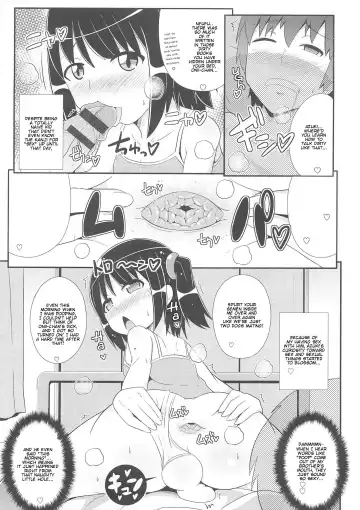 Otokonoko HEAVEN Vol.13 Junjou Bitch★Otokonoko Fhentai - Page 13