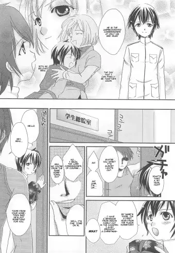Otokonoko HEAVEN Vol.13 Junjou Bitch★Otokonoko Fhentai - Page 136