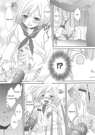 Otokonoko HEAVEN Vol.13 Junjou Bitch★Otokonoko Fhentai - Page 137