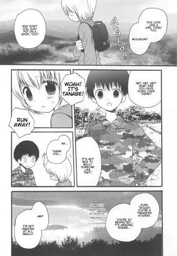 Otokonoko HEAVEN Vol.13 Junjou Bitch★Otokonoko Fhentai - Page 158