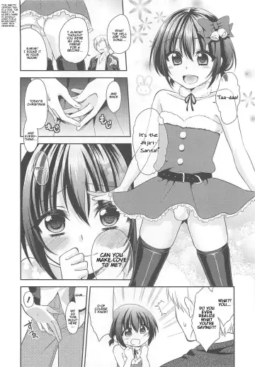 Otokonoko HEAVEN Vol.13 Junjou Bitch★Otokonoko Fhentai - Page 24