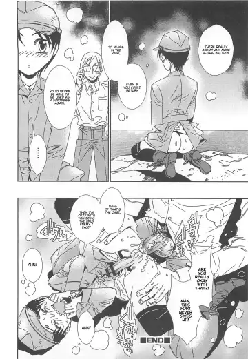 Otokonoko HEAVEN Vol.13 Junjou Bitch★Otokonoko Fhentai - Page 66