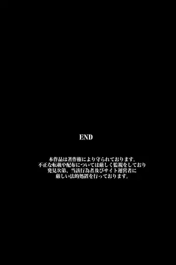 [Izuminoaru] Seishi ga Okane no Kawari ni Tsukaeruyo ni Natta Sekai Fhentai - Page 58