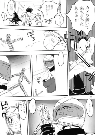 [Midoh Tsukasa] Maji kayo!? Ooaya-sensei Fhentai - Page 10