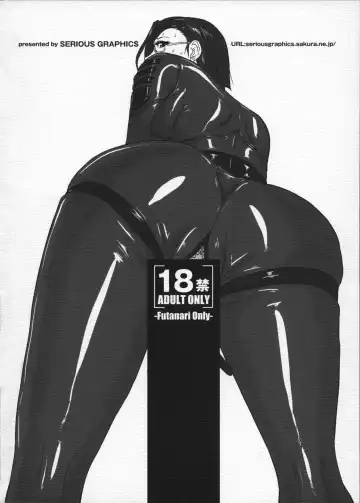 [Ice] ICE BOXXX 13 She's Strange Fhentai - Page 42