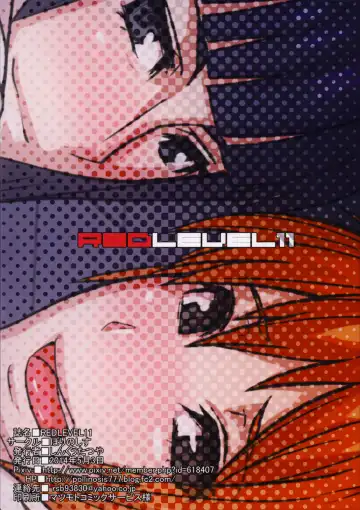 [Shinkuu Tatsuya] REDLEVEL11 Fhentai - Page 30