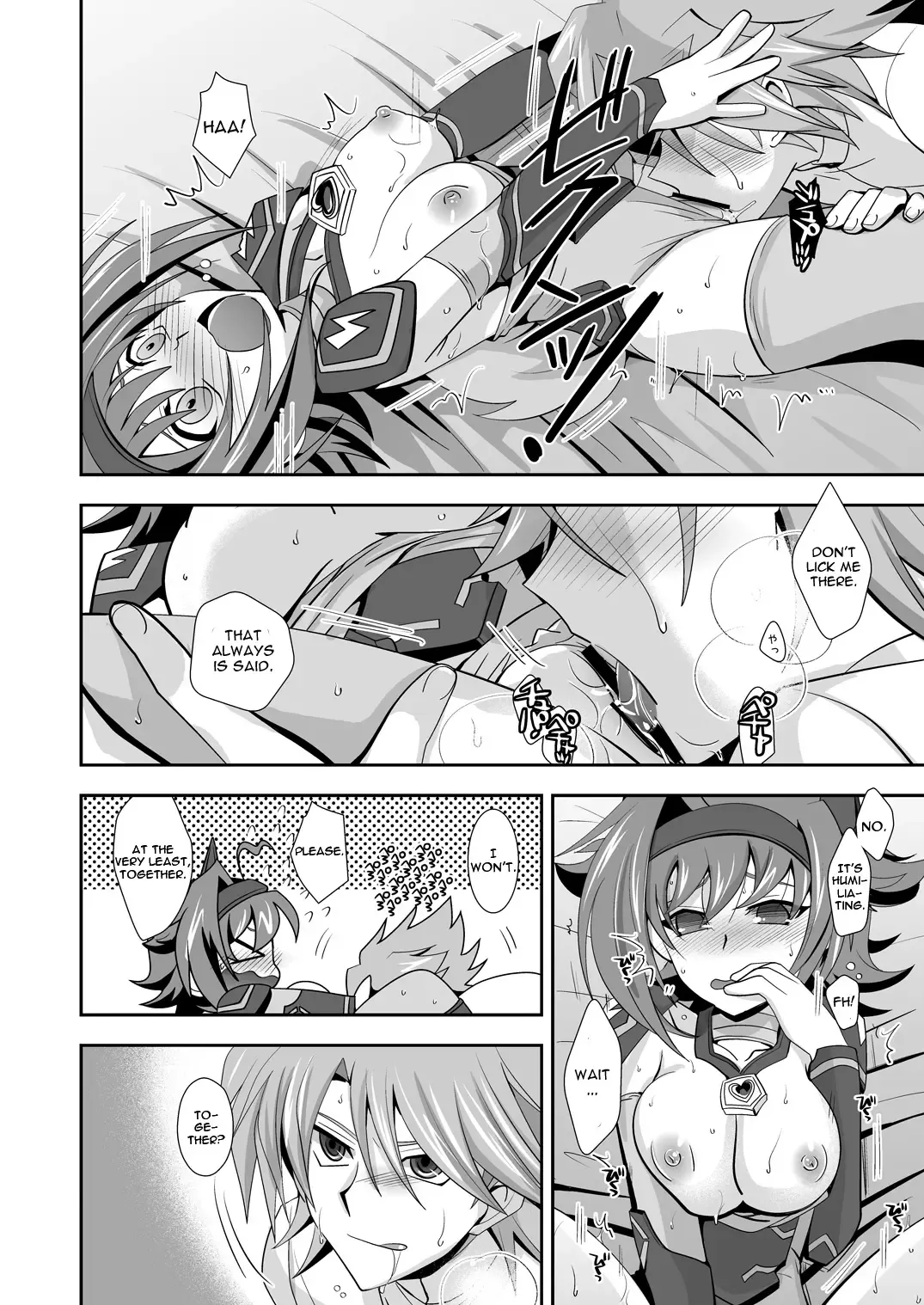 [Akari Seisuke] Love Potion Vanguard Fhentai - Page 13
