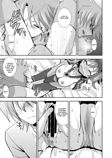 [Akari Seisuke] Love Potion Vanguard Fhentai - Page 12