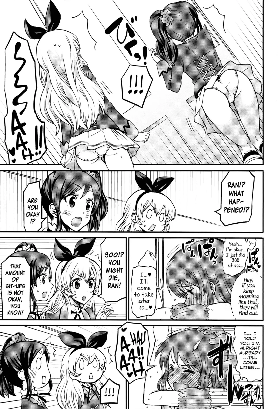 [Ishigana] Shibuki Ran o Top Idol ni! Fhentai - Page 10
