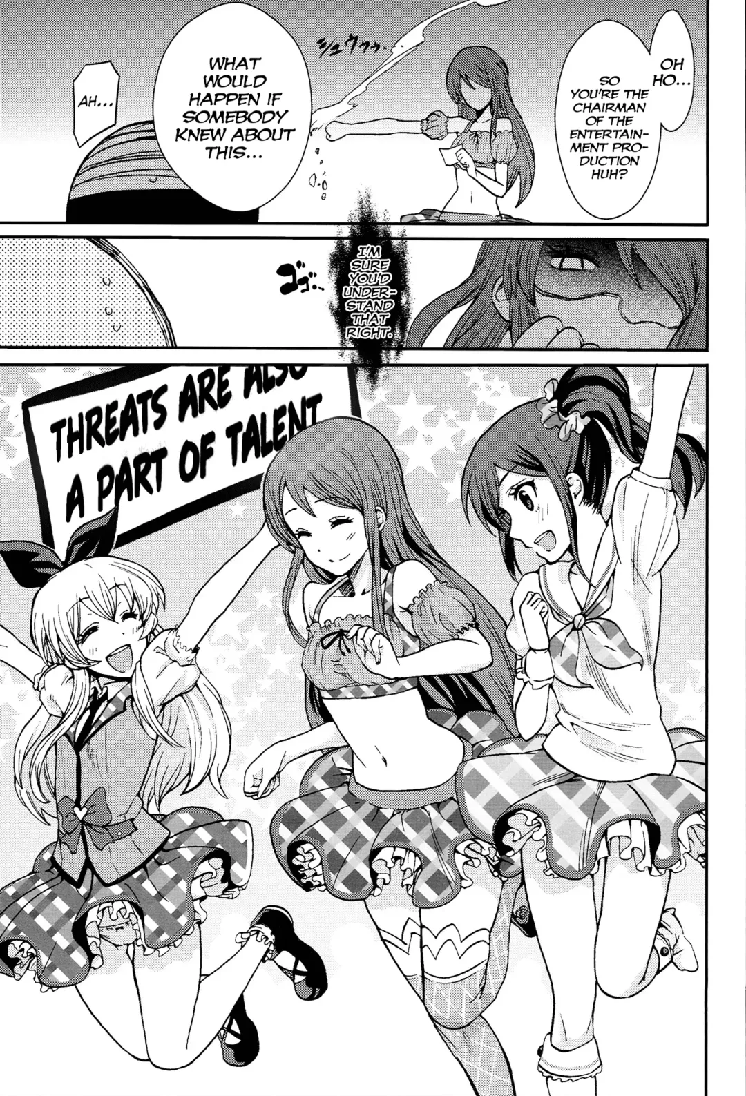 [Ishigana] Shibuki Ran o Top Idol ni! Fhentai - Page 16