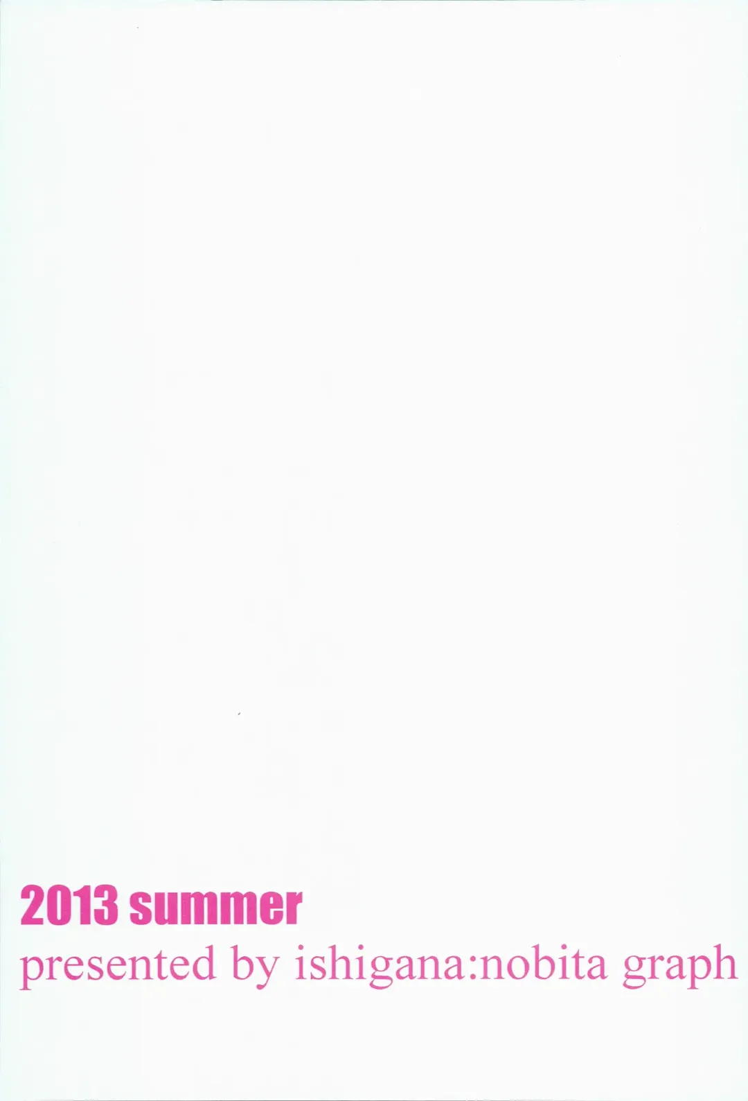 [Ishigana] Shibuki Ran o Top Idol ni! Fhentai - Page 18