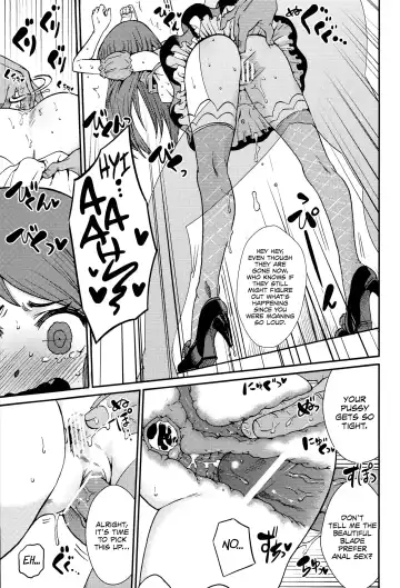 [Ishigana] Shibuki Ran o Top Idol ni! Fhentai - Page 12