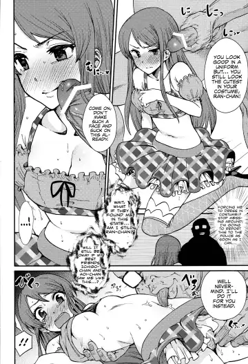 [Ishigana] Shibuki Ran o Top Idol ni! Fhentai - Page 7