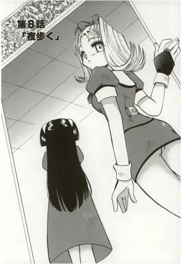 [Suzuki Mira] Poka Poka Fhentai - Page 117
