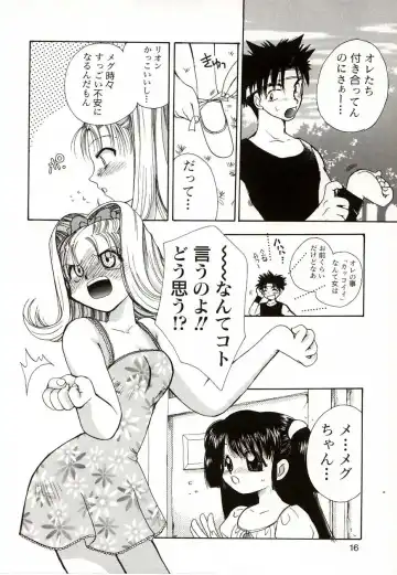 [Suzuki Mira] Poka Poka Fhentai - Page 16