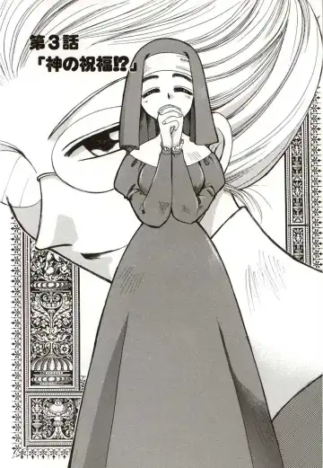 [Suzuki Mira] Poka Poka Fhentai - Page 37