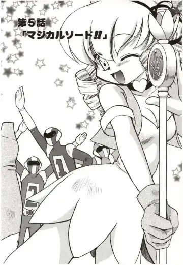 [Suzuki Mira] Poka Poka Fhentai - Page 69