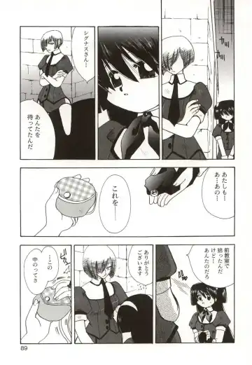 [Suzuki Mira] Poka Poka Fhentai - Page 89