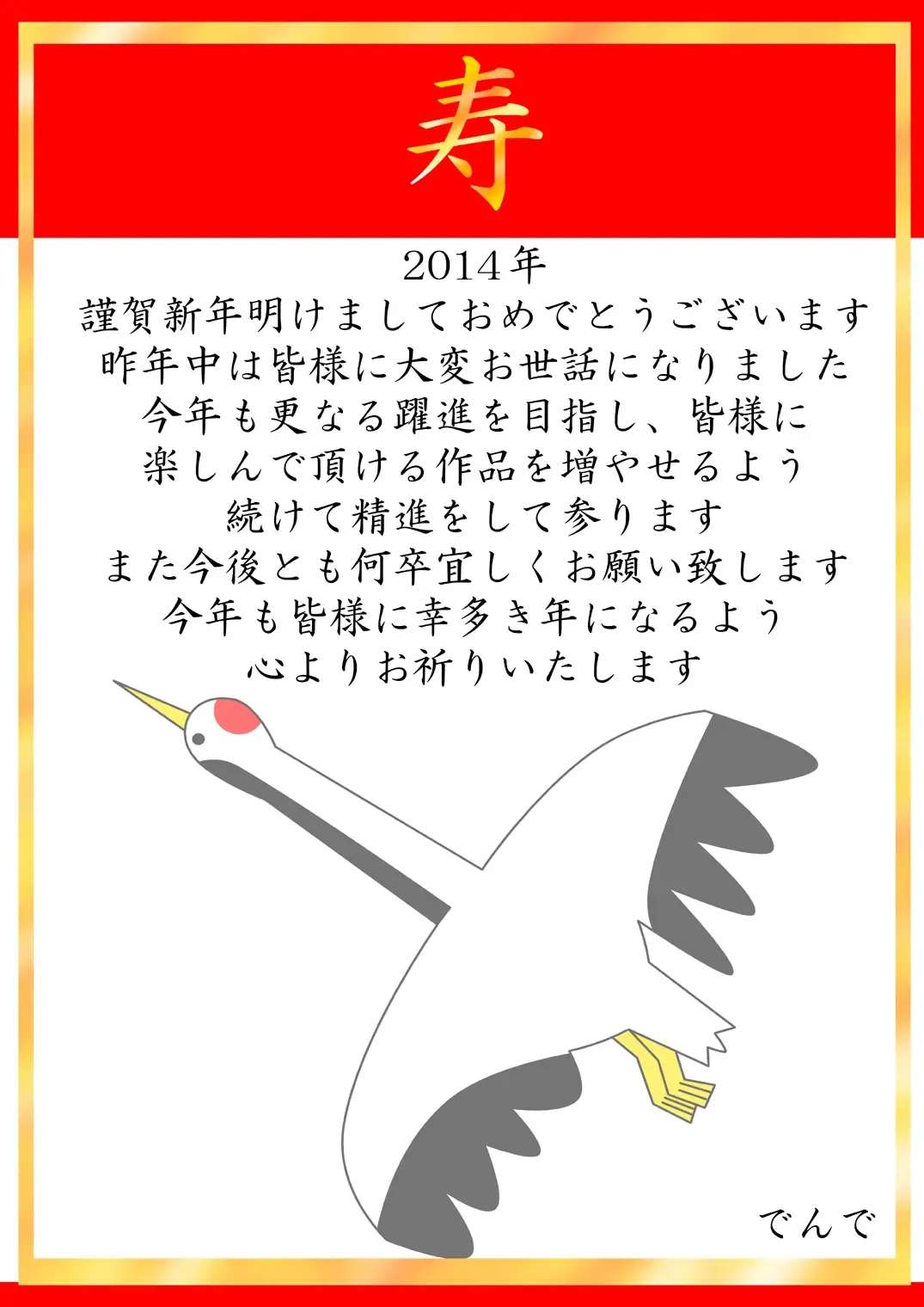 Fushigi Sekai -Mystery World- Nonona 21 ~Torawareta Ohime-sama, Majou no Kikai Choukyou Ingoumonkan~ Fhentai - Page 207