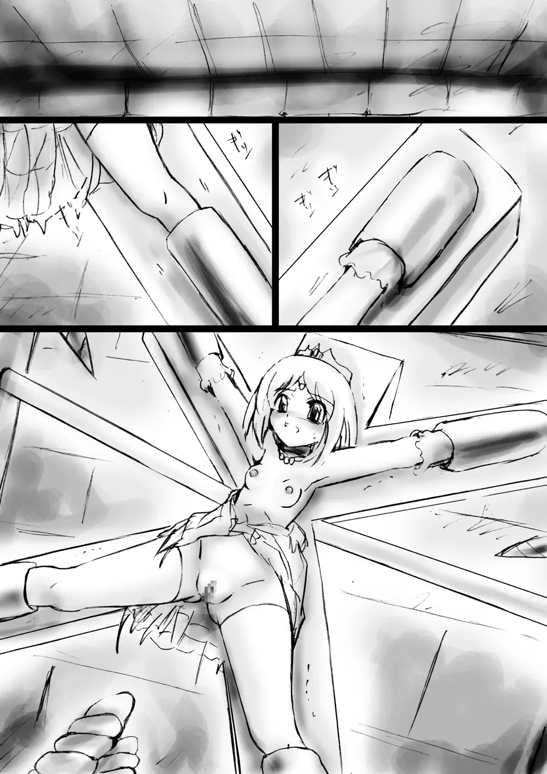 Fushigi Sekai -Mystery World- Nonona 21 ~Torawareta Ohime-sama, Majou no Kikai Choukyou Ingoumonkan~ Fhentai - Page 40