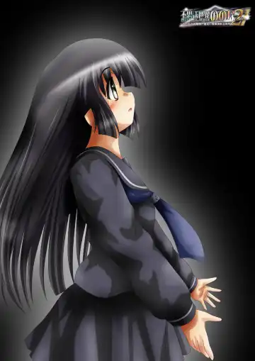 Fushigi Sekai -Mystery World- Nonona 21 ~Torawareta Ohime-sama, Majou no Kikai Choukyou Ingoumonkan~ Fhentai - Page 205