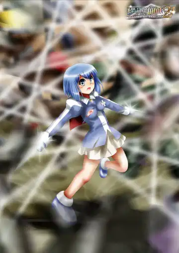 Fushigi Sekai -Mystery World- Nonona 21 ~Torawareta Ohime-sama, Majou no Kikai Choukyou Ingoumonkan~ Fhentai - Page 4