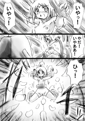 Fushigi Sekai -Mystery World- Nonona 21 ~Torawareta Ohime-sama, Majou no Kikai Choukyou Ingoumonkan~ Fhentai - Page 65