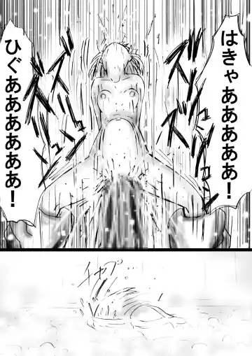 Fushigi Sekai -Mystery World- Nonona 21 ~Torawareta Ohime-sama, Majou no Kikai Choukyou Ingoumonkan~ Fhentai - Page 81