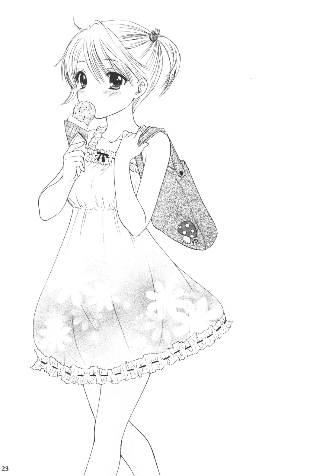 [Ozaki Miray] Himitsu 3 Fhentai - Page 21