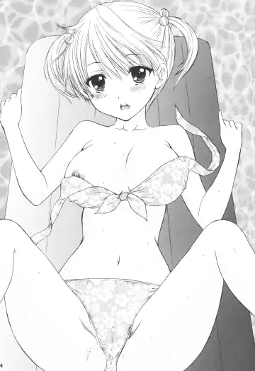 [Ozaki Miray] Himitsu 3 Fhentai - Page 22