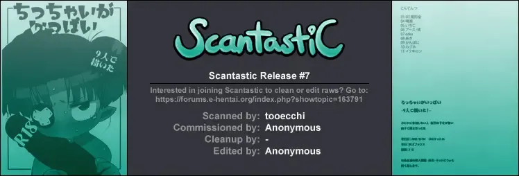 Chicchai ga Ippai -9nin de Kaita!- Fhentai - Page 13